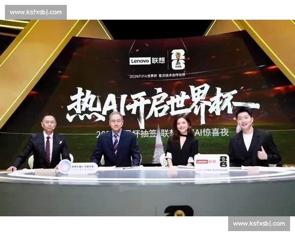 足球赛事在线平台全面升级打造全球实时互动观赛新体验创新引领