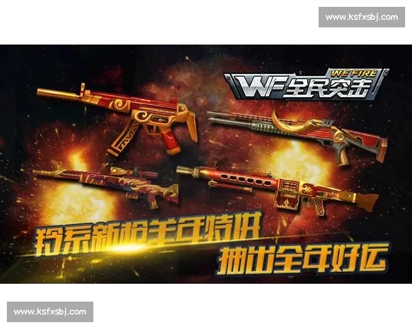 速度与旋转交锋的乒乓球巅峰对决赛场风云录全民热血竞技精彩瞬间集锦 - 副本 - 副本 (2)