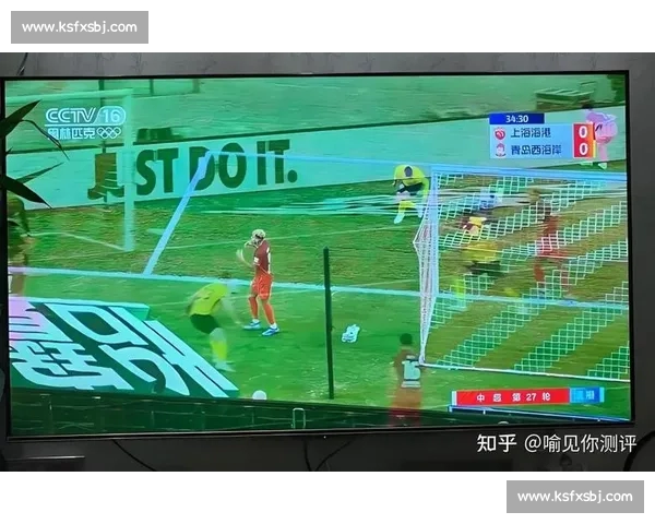 高清流畅足球赛事直播APP下载畅享全球赛事实时观看精彩体验 - 副本 - 副本 - 副本 (9) - 副本