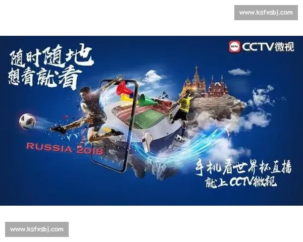 高清稳定足球赛事直播入口实时赛程数据一站式观赛平台精彩体验 - 副本 - 副本 - 副本 - 副本 - 副本 (4) - 副本 高清稳定足球赛事直播入口实时赛程数据一站式观赛平台精彩体验 - 副本 - 副本 - 副本 - 副本 - 副本 (4) - 副本