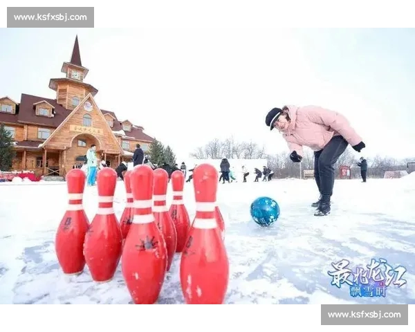 高清足球直播尽享激情赛事全程追踪最强战况实时更新 - 副本 - 副本 (29) - 副本 - 副本
