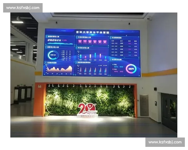 体育平台网页版全新升级 用户体验全面提升 功能更强大操作更便捷