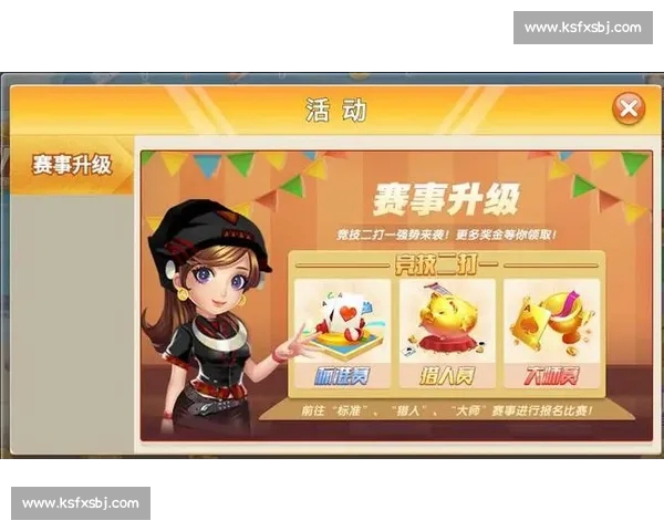 体育比分APP实时追踪全球赛事动态助力球迷掌握每一场精彩对决比分走势 体育比分APP实时追踪全球赛事动态助力球迷掌握每一场精彩对决比分走势